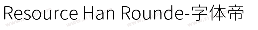 Resource Han Rounde字体转换